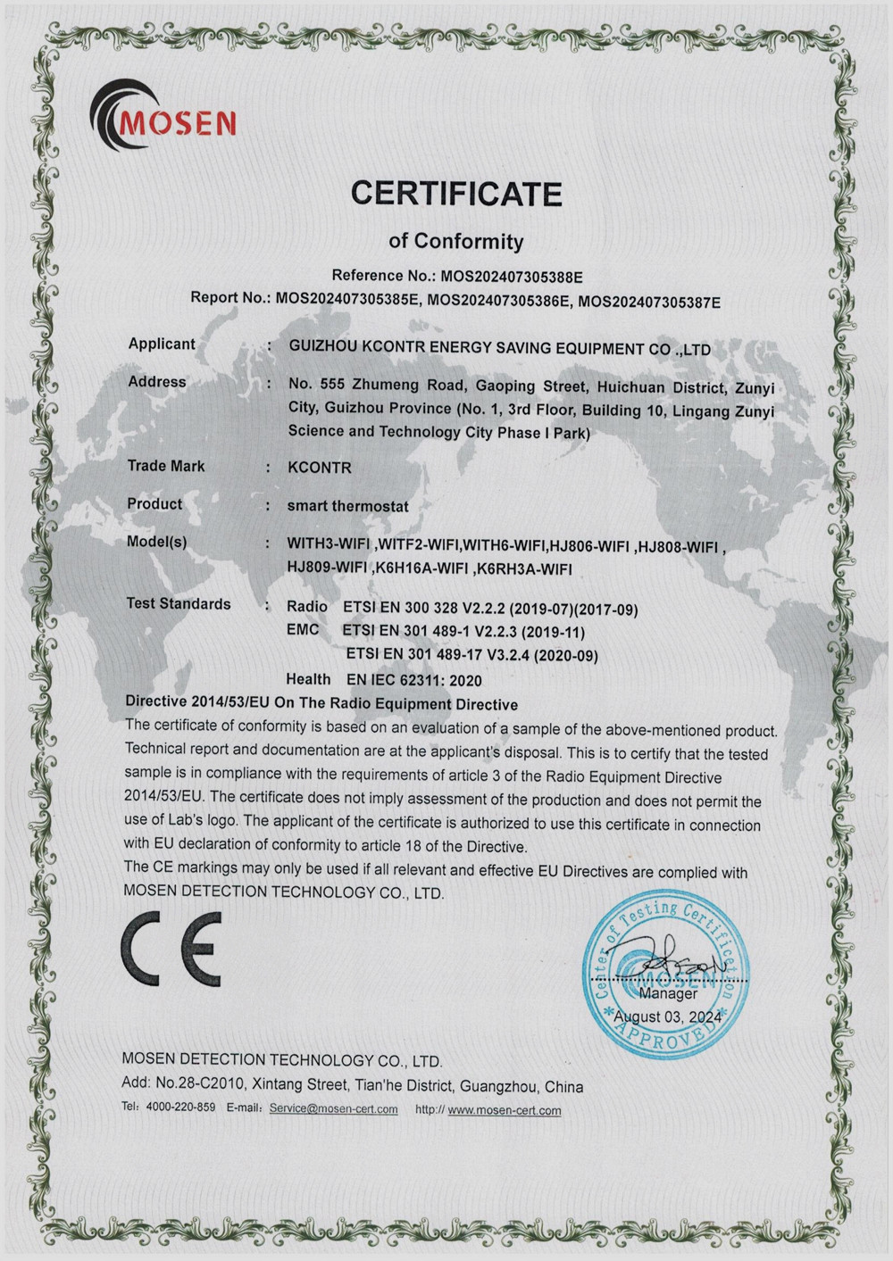 Certificate 4